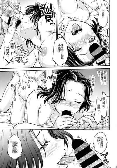 第183頁圖