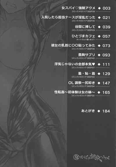 第187頁圖