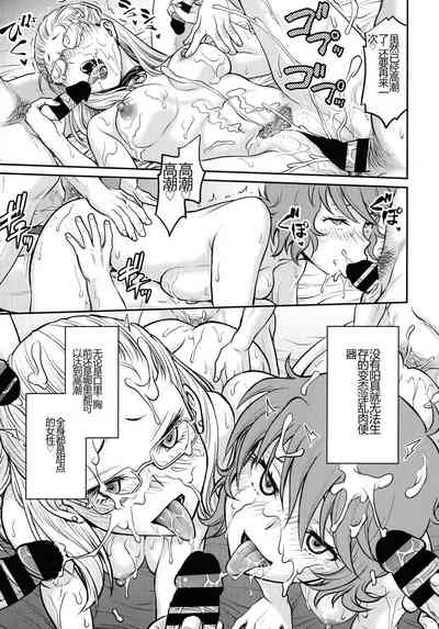第23頁圖