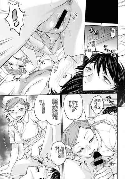 第35頁圖