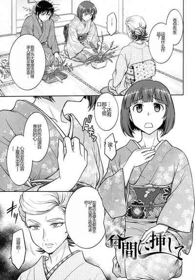 第43頁圖