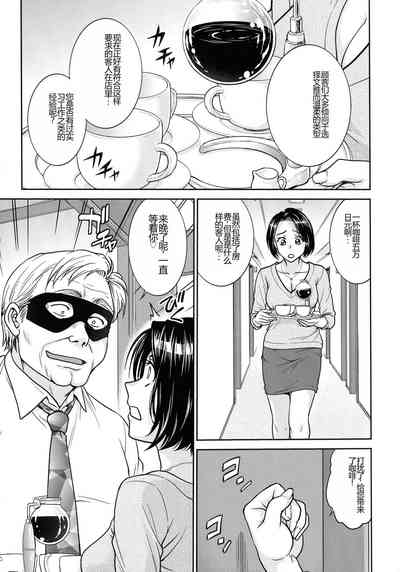 第63頁圖