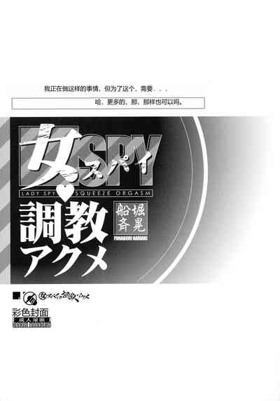 第95頁圖