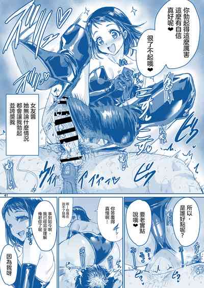 第43頁圖