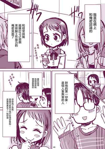 第51頁圖
