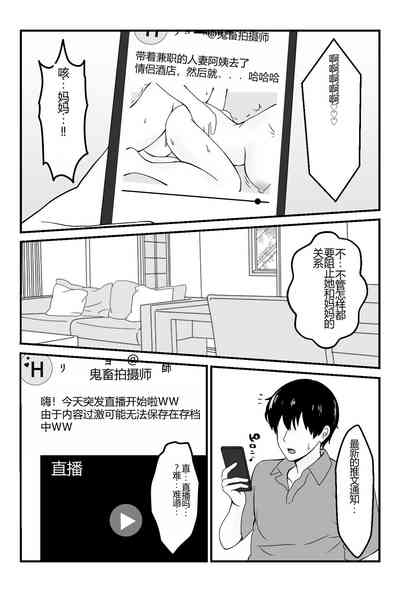 第19頁圖