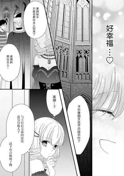 第191頁圖