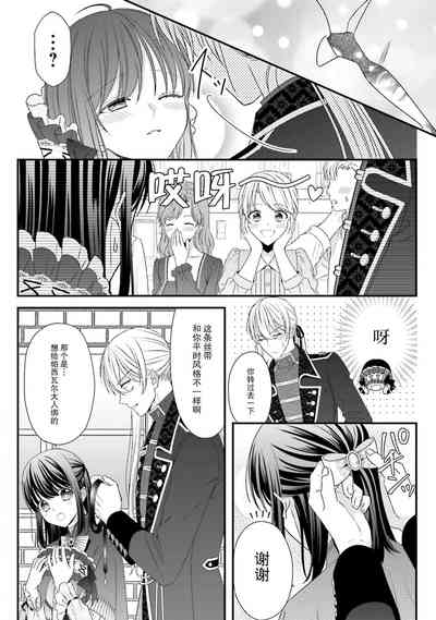 第219頁圖