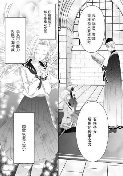 第35頁圖
