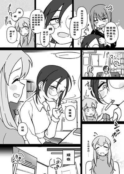 第3页图