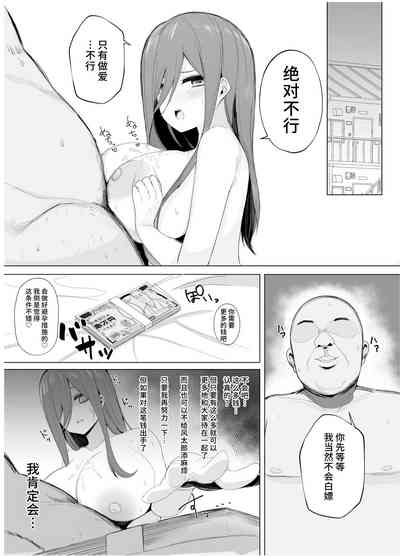 第31頁圖