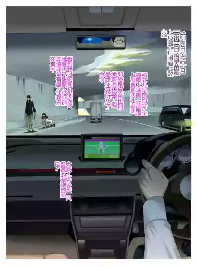 第7页图