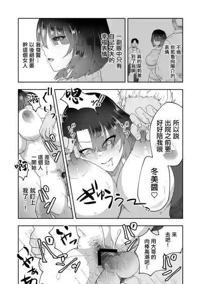 第11頁圖