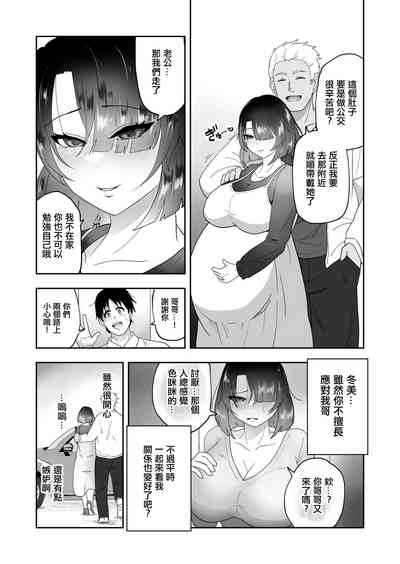 第31頁圖