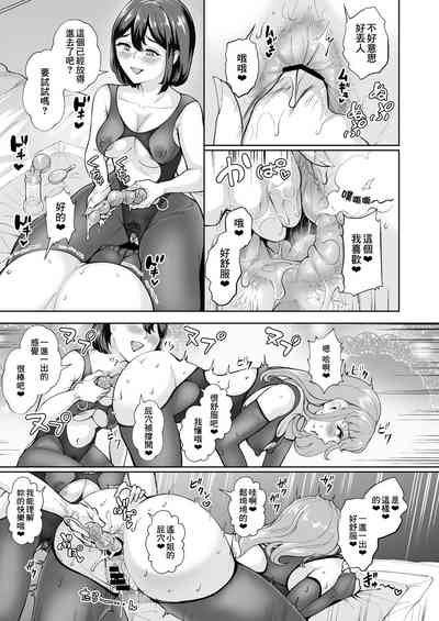 第7页图