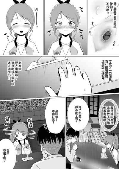 第11頁圖