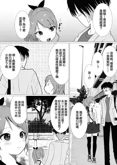第15頁圖