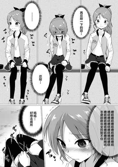第19頁圖