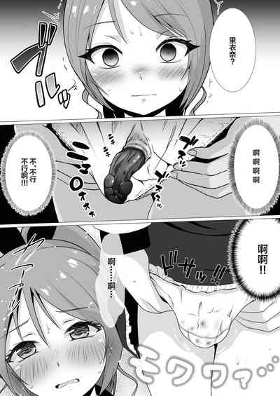 第23頁圖