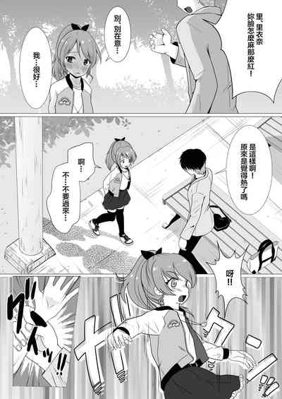 第27頁圖