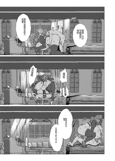 第27页图
