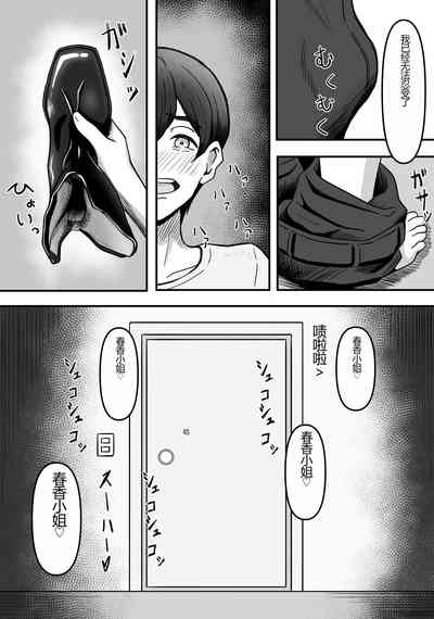 第11頁圖
