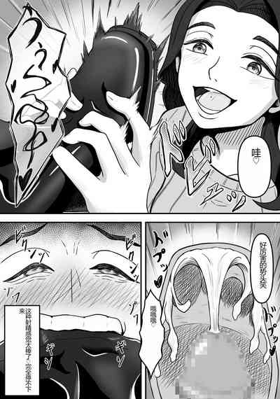 第23頁圖
