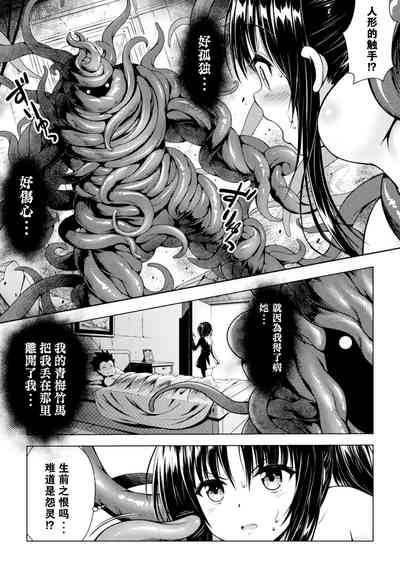 第11页图