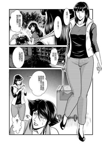 第11頁圖