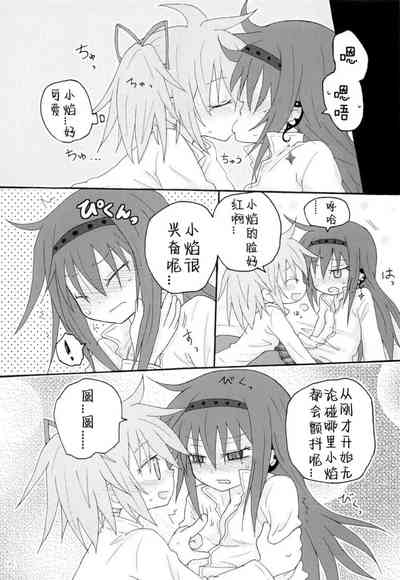 第15页图