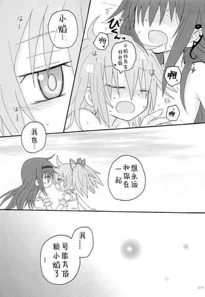 第27页图