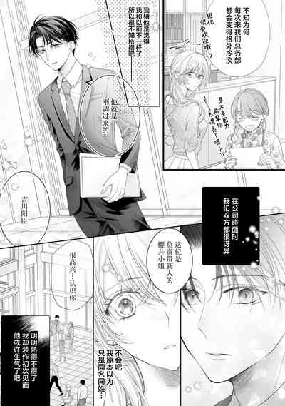 第11页图