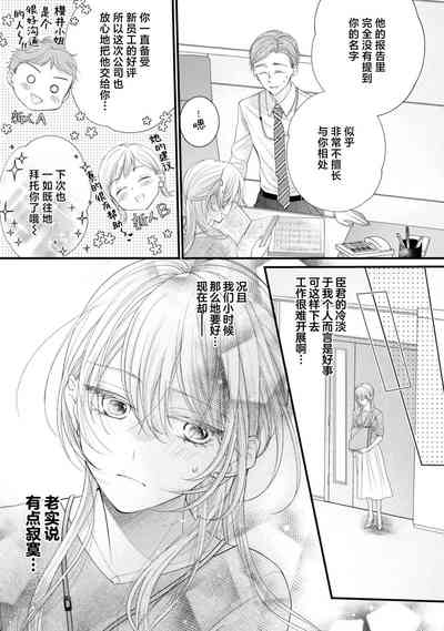 第15页图