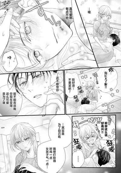 第23页图