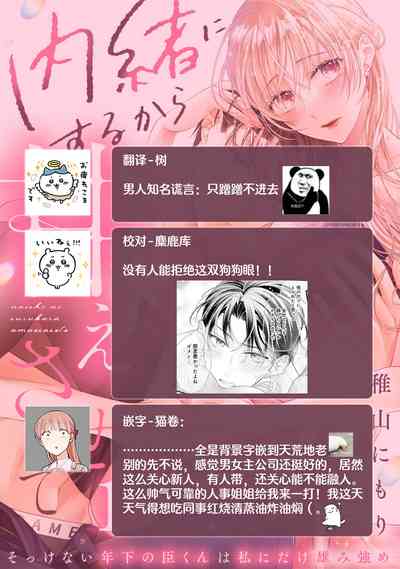 第35页图