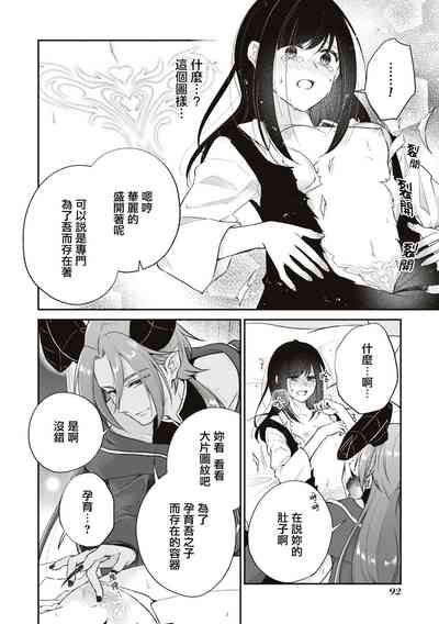 第19页图