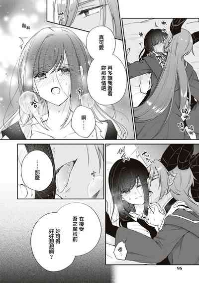 第23页图