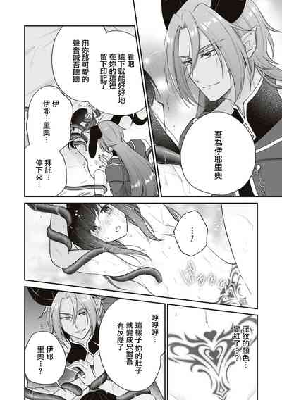 第27页图