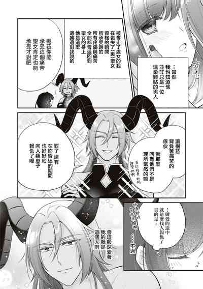 第35页图