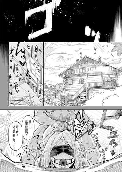 第15页图