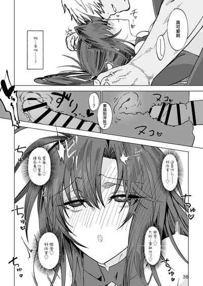 第35页图