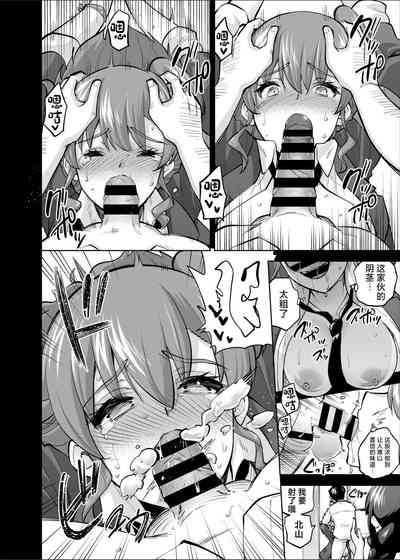 第15頁圖