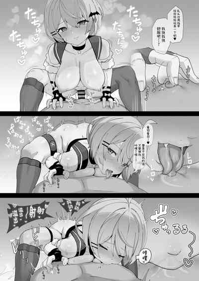 第15頁圖