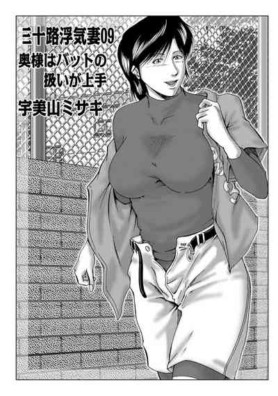 第131页图