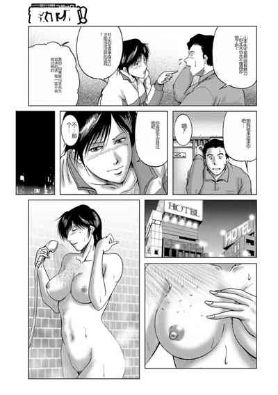 第135页图