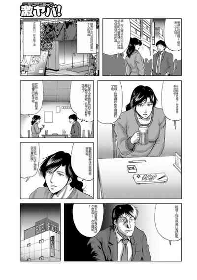 第23页图