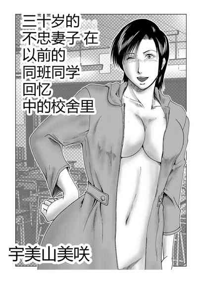 第35页图