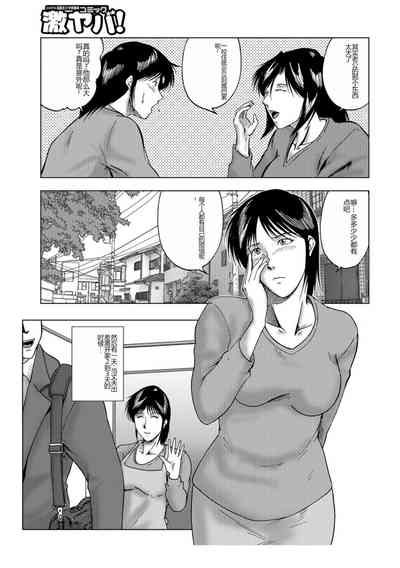第55页图