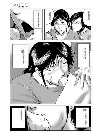 第59页图