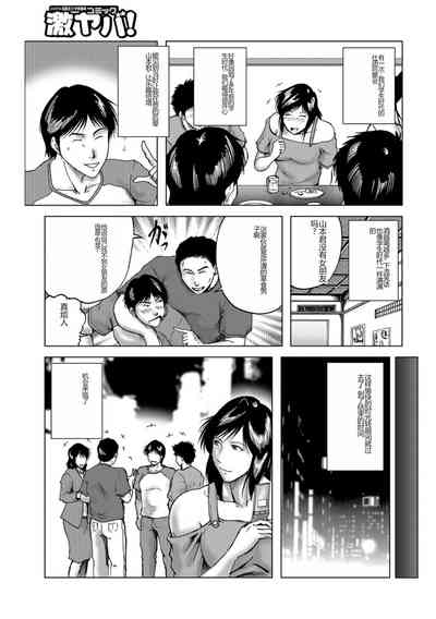 第71页图